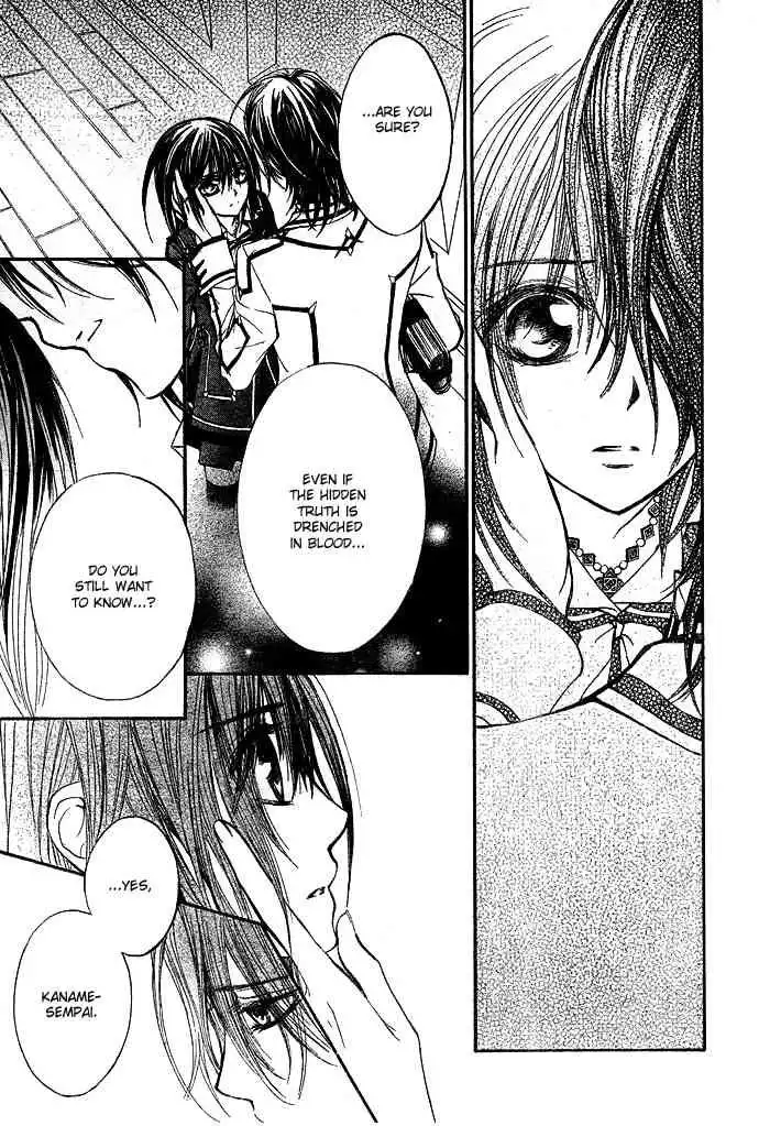 Vampire Knight Chapter 32 26